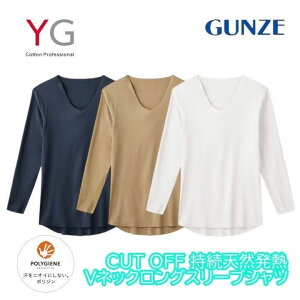 O[ Ci[Vc  Y h M  ۉ g ₦΍ ~ Ci[ ObY RۖhL ϋv ςȂ   j am Ci[ H~ YG YN7109 M-