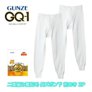 GQ-1 d҂ݗN Y{ O 2g O[ GUNZE | Y j OJ XeeR ĂĂ MX j[OX Y{ pb` Y{ Y^Cc Y ΍ 