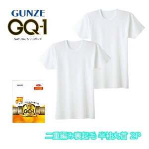 GQ-1 d҂ݗN U TVc 2g  O[ GUNZE Y j Ci[Vc ulbN  Ci[ A_[Vc uCi[ u Ci[ YVc N gq2210g M-LL 
