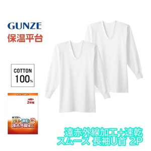 O[ U 2g ۉ Y H~ 100 X[X  OVc am ۉ ԊOH 100 VRf Ci[Vc   RP28102 M-LL Mtg v[g