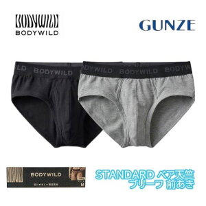 O[ {fBCh STANDARD X^_[hu[tiOj{NT[pc Y  Ci[ bwb202a M-LL Mtg v[g