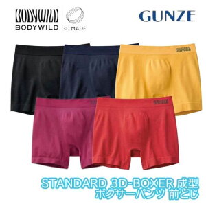 O[ {fBCh {NT[pc Y ̐^ ȍ OƂ j am  {NT[ pc A_[EFA  Xgb` y n tBbg BODYWILD {fB[Ch N 