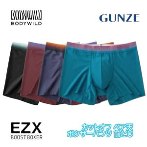 O[ {fBCh {NT[pc Y OƂ ςȂ JbgIt j am  {NT[ pc  Ђтɂ Xgb`  N ʔN I[V[Y BODYWILD {