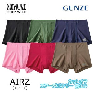 O[ {NT[pc O Y {fBCh GA[Y pc  SȂ {NT[u[t JbgIt  ͂₷ Xgb` BODY WILD BWY900A BWY900D S-LLMtg v[