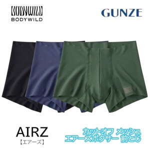 O[ {fBCh GA[Y {NT[pc SȂ EGXgSȂ bV Y O n   ėp JbgIt S EGXgS pc v[g Mt