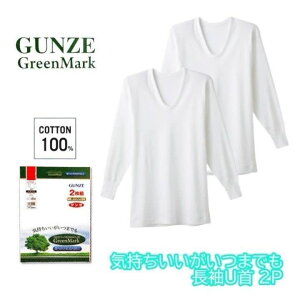 2g O[ O[}[N U UlbN 100 _炩H GUNZE  TVc Y  am  Rbg100%  gk12107 M-LL Mtg v[g