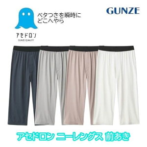 O[ AZh XeeR Y ΍ O Y{ z     h~ ₦ z R hL  H ~ j[OX j am ItBX d GUNZE M L LL MCA607P Mtg 