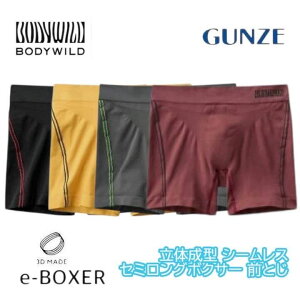 O[ {fBCh Z~O {NT[pc Y ̐^ R hL OƂ j am  {NT[ pc A_[EFA  n Xgb` y tBbg BODYWILD {fB