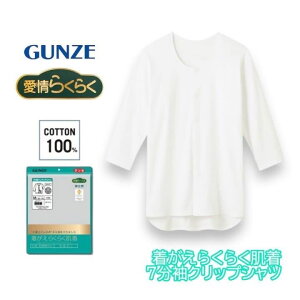 O[ 씧 7 OJ 100 Y  ^b`  VjA nr @ a@  j am ւ炭炭 炭炭 S-LL HWC118 S-LL Mtg v[g