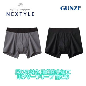 O[ {NT[pc AW~΍ A΍ OƂ ȍ R hL Y  j am A AW~ ΍ {NT[ pc փpc V~Ήz NEXSTYLE lNX^C M-LL NE1380 Mt