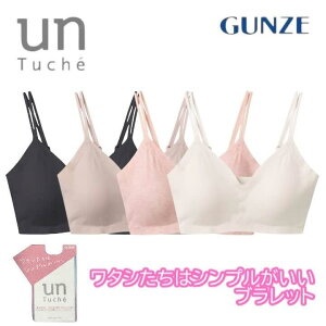 O[ uW[ fB[X mC[ ubg V[X ɂ ɂ  킢  w Z w 10 20  n[tgbv n[tgbvu unTuche 