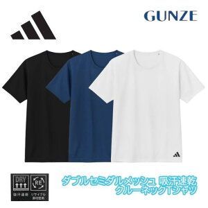 adidas AfB_X Y _uZ~_bV z  TVc m[X[u |CgS GUNZE O[   JWA X|[eB[ X|[c W }\  M-LL APR7