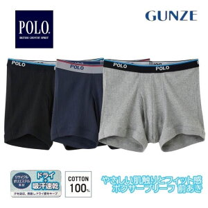 POLO �|�� �O���[ �{�N�T�[�p���c �����Y ��100 �O�J�� GUNZE �����Y �j�� �a�m pbm780 M-LL �M�t�g �v���[���g