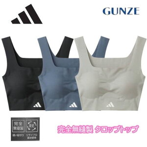 AfB_X DmC[ uW[ adidas g[jO W Vv fB[X wl  K jO X|[c M-LL Mtg v[g