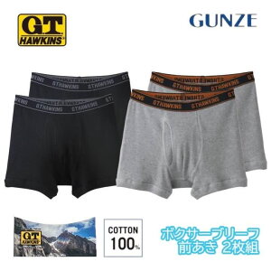 �z�[�L���X �{�N�T�[�p���c �O�J�� 2���Z�b�g �����Y �N�� �O���[ G.T.HAWKINS �A���_�[�E�F�A ���� �p���c ���u ��100% �R�b�g�� HK19832 M-LL �M�t�g �v���[���g