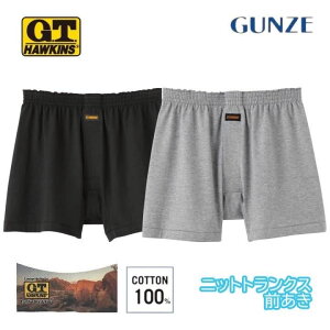 GUNZE �O���[ G.T.HAWKINS GT�z�[�L���X �j�b�g�g�����N�X �O�J�� �����Y ������� M L LL �R�b�g�� ��100% �N�� HK1293C HK1993 M-LL �M�t�g �v���[���g