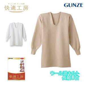 O[ KH[ U E[ Lg ȍ Y H~ h Ci[Vc jp Ȕ 60 70 80 Mtg 蕨 OZ[ Y    n GUNZE KQ6210 M-4L 