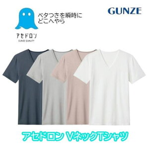 AZh VlbNTVc j Y I[V[Y O[ GUNZE | Jbg\[ tVc Ci[Vc eB[Vc Ci[  ΍  N[lbN V Vc mca615n mca615p M-LL 