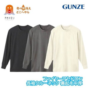 O[ t@C[AZh Ci[Vc  ێ Y ~ Ci[ N[lbN M ₦ h~ h z  j  AEghA oR Lv ނ g  MH