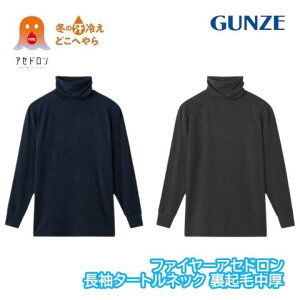 O[ t@C[AZh Ci[Vc  ^[glbN Y ~ Ci[ M ₦ h~ h z  j  AEghA oR Lv ނ g  MHA210