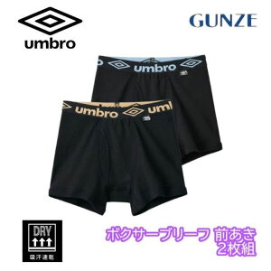 GUNZE umbro O[ Au {NT[u[t O 2g {̖100 WjAY 140 150 160 170 LbY j̎q j q qp qǂ ǂ {[CY WjA XN[ X