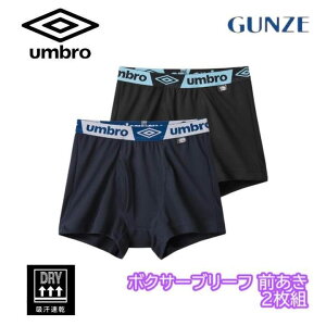 GUNZE umbro O[ Au {NT[u[t O 2g WjAY 140 150 160 170 LbY j̎q j q qp qǂ ǂ {[CY WjA XN[ o[Vu 