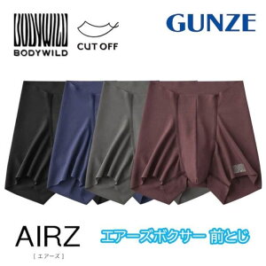 O[ BODY WILD {NT[pc SȂ GA[Y Y ʔN AIRZ OƂ ^OȂ JbgIt O   {fBCh GUNZE BWY940P S M L LL Mtg v[g