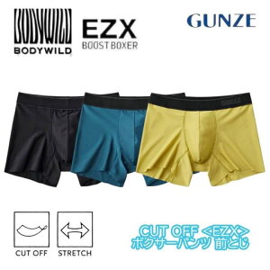 GUNZE �O���[ BODY WILD EZX �C�[�W�[�G�b�N�X �{�f�B���C���h �{�N�T�[�p���c ���y�� �O�Ƃ� ������ςȂ� BWV100B M L LL �M�t�g �v���[���g