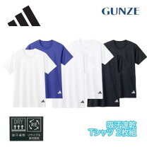 楽天市場】adidas tシャツ メンズ 2枚組の通販