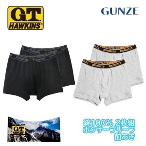 G.T.HAWKINS GT�z�[�L���X �{�N�T�[�u���[�t 2���g �����Y �O�J�� ��100�� M-LL �M�t�g �v���[���g