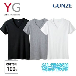 �O���[ YG V�l�b�N �V���c V�� �����Y �I�[���V�[�Y�� ��100% �R�ۖh�L �A���S�t�H�����J�b�g ����ϋv�� �e�D���Ȃ� �� �z���C�g �� �u���b�N ���� �C���i�[ ���� YG ���C�W�[ GUNZE YVP015A M L LL 3L 