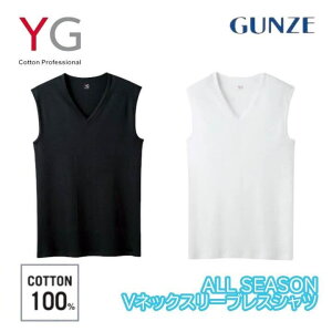 �O���[ YG V�l�b�N �X���[�u���X �V���c V�� �����Y �I�[���V�[�Y�� ��100% �R�ۖh�L �A���S�t�H�����J�b�g ����ϋv�� �e�D���Ȃ� �� �z���C�g �� �u���b�N ���� �C���i�[ ���� YG ���C�W�[ GUNZE