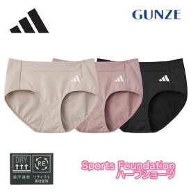 アディダス adidas 吸汗速乾 ハーフショーツ M-L ap0470 ギフト プレゼント