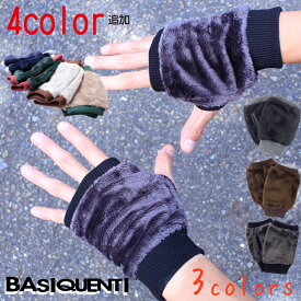 【送料無料】ベーシックエンチ 手ぶくろ メンズ レディース 秋冬 フェイクファー 手袋 全7色 Micro Fur Glove マイクロファーグローブ