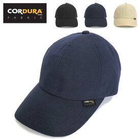 【コーデュラ 日本製生地】ベーシックエンチ Cordura Low Cap コーデュラ ローキャップ 浅い 帽子 レディース メンズ オールシーズン 無地 ボディ カスタム スタッフ ゴルフ アウトドア オリジナル 浅め ロウキャップ 丈夫 フリーサイズ 男女兼用 bcl-u01609 父の日