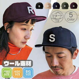 【ショートつば 大きいサイズ キッズサイズ有り】ベーシックエンチ Wool Alphabet Cap ウール アルファベット キャップ アンパイヤキャップ 帽子 秋冬 レディース メンズ 子供 小つば 柔らかい 短い つば ゴルフ ギフト プレゼント 全5色 全3サイズ bcn-s90438 母の日