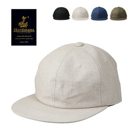 【ハードマンズリネン 抗菌 消臭 吸水速乾】ベーシックエンチ Herdmans Linen Cap ハードマンズ リネン キャップ フラットつば 麻 フラットつば 帽子 レディース メンズ アイリッシュリネン アウトドア 吸湿 速乾 通気性 フラックス フリーサイズ 全4色 bcn-y21754