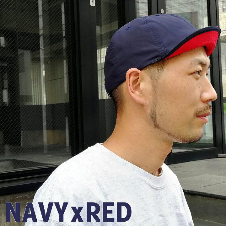 楽天市場 撥水 ショートつば 大きいサイズ有り Uvカット 洗える Teflon Umpire Cap テフロン アンパイヤキャップ 帽子 Uvカット率 99 9 Upf50 アンパイア キャップ ゴルフ 散歩 短い アウトドア ジム トレーニング トレラン フリー ビッグ 64cm Web限定 はっ水 Hb