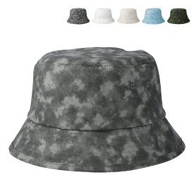 【日本製生地 抗菌 消臭 吸水速乾】ベーシックエンチ Mura Bucket Hat ムラ染め バケット ハット 国産生地 バケットハット 帽子 レディース メンズ 春夏 コットン 夏用 軽い 柔らかい 軽量 折りたたみ 持ち運び フリーサイズ 全5色 bcq-y21737