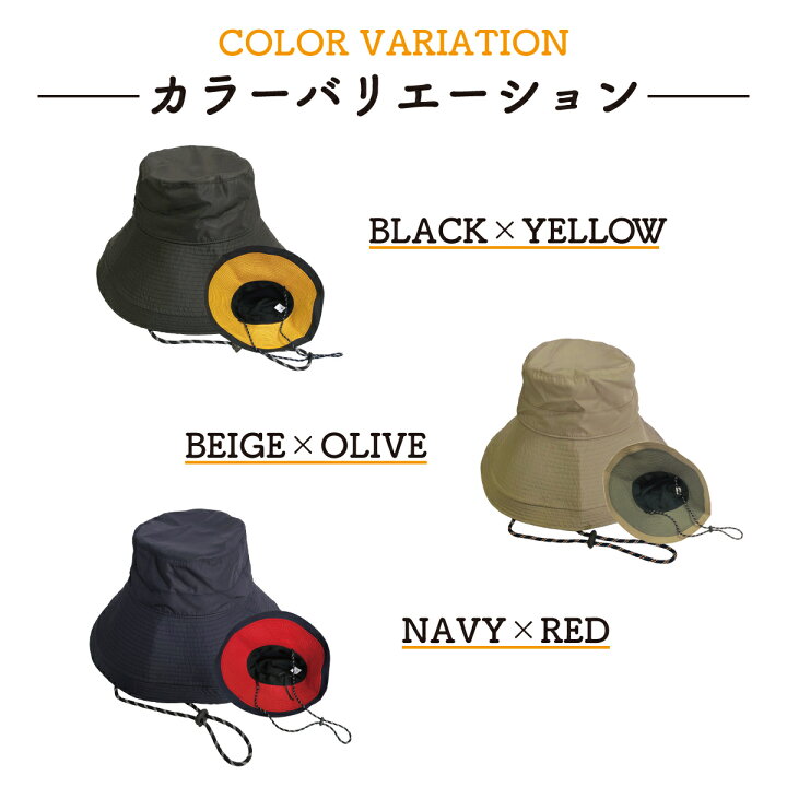 楽天市場】【UPF50+ 紫外線遮蔽率99.9% はっ水5級】Duspo Bucket Hat デュスポ バケット ハット つば広ハット 帽子 レインハット ウォーキング 散歩 アウトドア おしゃれ UV 撥水 あご紐 リフレクター 雨の日 日除け サファリ WEB限定 全3色 サイズ調整 女性用 レディース ... 楽天市場】【UPF50+ 紫外線遮蔽率99.9% はっ水5級】Duspo Bucket Hat デュスポ バケット ハット つば広ハット 帽子 レインハット ウォーキング 散歩 アウトドア おしゃれ UV 撥水 あご紐 リフレクター 雨の日 日除け サファリ WEB限定 全3色 サイズ調整 女性用 レディース ...