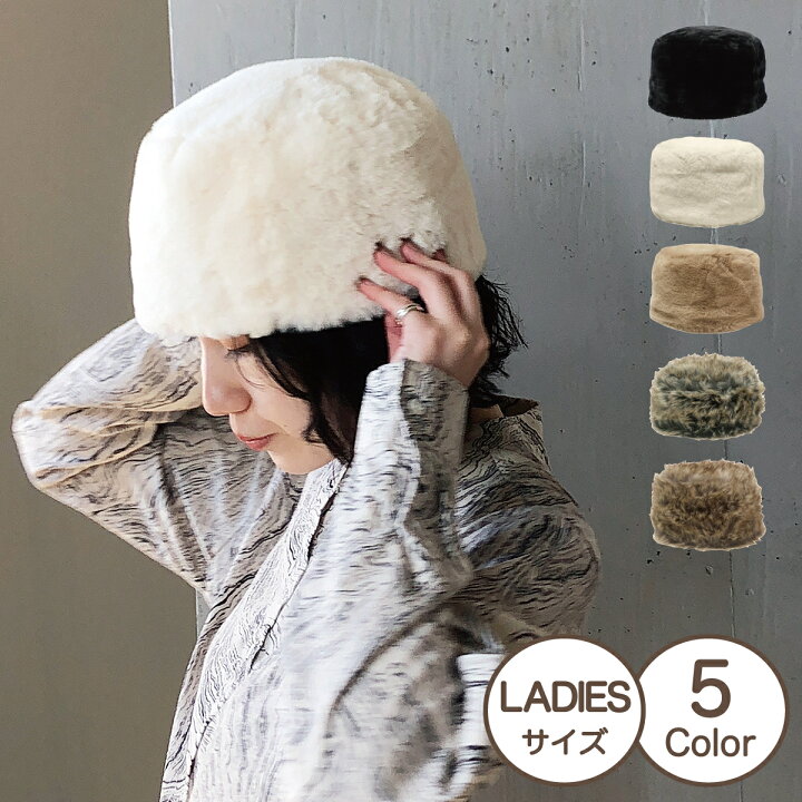 楽天市場】【抗菌 消臭】ベーシックエンチ Eco Fur Maetel エコ ファー 