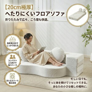 tA\t@ [\t@ 2l|\t@ RpNg k ؍ t@ubN NCjO ܂肽 w꒲ Q p l炵 [ 6 ߕ ݑ[