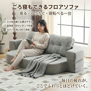 \t@ tA\t@ [\t@ kňl炵ɒu₷RpNg݌vBւɂe×x25DE^łQKB􂦂Jo[łȒPB\t@xbhJ