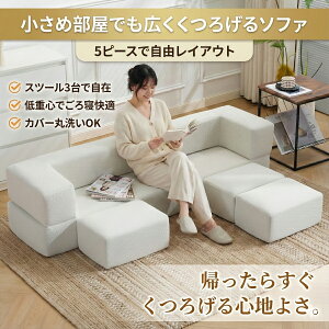 x[W̃R[fCnk_ɉf\t@BtA\t@E[\t@ƂĎgAW[\t@͎Rzu\B܂肽݂Ń\t@xbhɂȂAQɕ֗BX