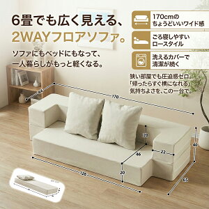 tA\t@ [\t@ 2l|\t@ RpNg k ؍CeA ȃXy[X QK xE^ ւɂ \t@xbh ܂肽 􂦂Jo[ ߕ 6 