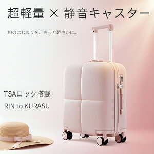 X[cP[X L[P[X L[obO @ STCY y e TSAbN ÉLX^[ y 360x_uLX^[ ϏՌ  h t@Xi[^Cv 芴Q 