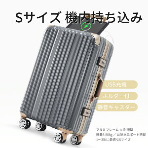 X[cP[X L[P[X L[obO STCY @ y e y TSAbN _uLX^[ Xgbp[t A~t[ USB|[g hNz_[ 23 