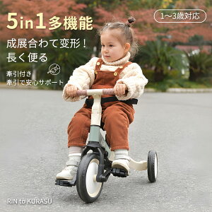 O֎ LbYoCN qp 蕨 艟_t @\ 5in1 6WAY oXoCN xr[ cp 1 2 3 ܂肽 y OOK pߋ q O֎ c O֎ ܂肽 O֎ o