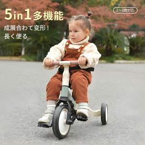 �O�֎� �L�b�Y�o�C�N �q���p ��蕨 �艟���_�t�� ���@�\ 5in1 6WAY �o�����X�o�C�N �x�r�[ �c���p 1�� 2�� 3�� �܂肽���� �y�� �����OOK ��p�ߋ� �q�� �O�֎� �c�� �O�֎� �܂肽���� �O�֎� �o