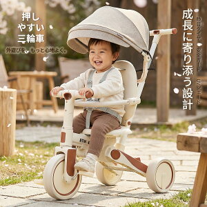 O֎ LbYoCN qp 蕨 _t @\ 5in1 6WAY xr[ c 1 2 3 ɍ킹Ďg ܂肽 RpNg[ jOoCNdl ÉEVA^C ł 